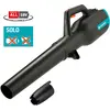Image de Gardena, Aspirateur + souffleur à feuilles, PowerJet (Fonctionnement sur batterie, Souffleur de feuilles)