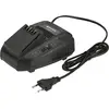 Image de Chargeur rapide P4A AL 1830 CV