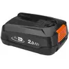 Image de Gardena, Batterie outillage + chargeur, Batterie système P4A PBA (18 V)