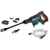 Image de GARDENA AquaClean 24/18V Ready-To-Use Set - Aktion Nettoyeur moyenne pression 24 bar
