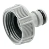 Image de Nez de robinet GARDENA 21 mm (G 1/2') - Anti-éclaboussure - 18220-20