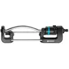 Image de GARDENA Ecoline 18920-20 18920-20 Arroseur oscillant