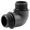 Image de Adaptateur de pompe d'évacuation GARDENA - 33,3 mm G 1/ 33,3 mm G 1 - 1743-20