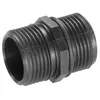 Image de Adaptateur pour pompes d'arrosage GARDENA - 33,3 mm G 1 / 33,3 mm G 1 - 1745-20