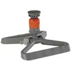 Image de GARDENA 01948-20 Comfort Vario Arroseur circulaire 225 m² (max.)