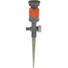 Image de Arroseur circulaire Vario Comfort sur pic