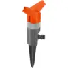 Image de Arroseur rotatif Foxtrott Classic