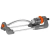 Image de Arroseur oscillant Gardena Polo 220 Classic