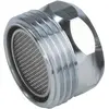 Image de Gardena, Raccord de tuyau + connecteur de tuyau, Adaptateur de fil de jet de perle (Adaptateur de fil à jet de perle, 19 mm)