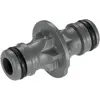 Image de Gardena, Raccord de tuyau + connecteur de tuyau, Couplage (Attelage, Multi-couplage, 12.70 mm)