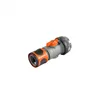 Image de Raccord régulateur 19 mm 3/4" GARDENA - 2943-20