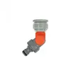Image de Gardena Original System - Raccord de robinet - adapté pour robinets de 26,5 mm et 33,3 mm