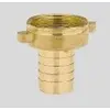 Image de Gardena 7144 Raccord En Laiton, 7 Cm (2 3/4"")