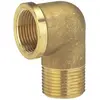 Image de Gardena, Raccord de tuyau + connecteur de tuyau, Coude en laiton 39,0 mm (1 (Robinet d'arrêt d'angle, 39 mm)