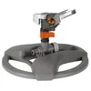 Image de GARDENA 08135-20 Premium Arroseur circulaire 75 - 490 m²