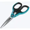 Image de Coupe tout lames longues Gardena XL