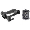 Image de Ppe Lg Hella 8tw 010 958-001