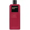 Image de Marbert, Gel douche, Classique (400 ml)