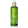 Image de Primavera Waldspaziergang Organic Skincare Huile sèche 1000 ml