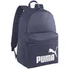 Image de Puma, Sac à dos, (22 l)