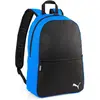 Image de Puma, Sac à dos, (21 l)