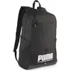 Image de Puma, Sac à dos, (21 l)