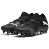 Image de Puma, Hommes, Chaussures de football, Future 7 Match Mxsg (41), Noir