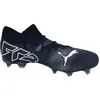 Image de Puma, Hommes, Chaussures de football, Future 7 Match Fg/Ag (44.5), Noir