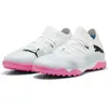 Image de Puma, Hommes, Chaussures de football, Future 7 Match Tt (44), Blanc