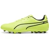 Image de Puma Chaussures De Football King Match Mg
