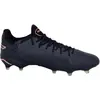 Image de Puma, Unisexe, Chaussures de football, King Ultimate Fussballschuhe (41), Noir, Cuivre