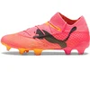 Image de Puma Chaussures De Football Future 7 Ultimate Fg/ag Ws