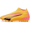 Image de Puma Chaussures De Football Ultra Match+ Ll Mg