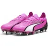 Image de Puma, Hommes, Chaussures de football, Ultra Ultimate Mxsg (41), Orange