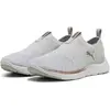 Image de Puma, Femmes, Baskets, Softride Remi Slip-on Knit Wn's, Gris, (38.5)