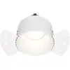 Image de Maytoni, Spot encastrable, Share Downlight, Luminaire encastré GU10 Blanc Ø14mm (GU10, Aluminium)