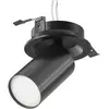 Image de Maytoni, Plafonnier, Focus S plafonnier, lampe de plafond GU10 12,3cm noir (GU10)