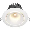 Image de Maytoni, Spot encastrable, Yin LED Downlight, luminaire encastré 12W dimmable blanc 90Ra Ø9,8mm blanc chaud (Aluminium)