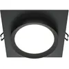 Image de Maytoni, Spot encastrable, Hoop Downlight, Luminaire encastré GX53 Noir (GX53, Aluminium)