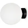 Image de Maytoni, Plafonnier, Basic form Applique, lampe murale E14 Noir mat 20cm (E14)
