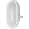Image de Osram, Plafonnier, LED BULKHEAD 11W 4000K White (840 lm)
