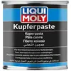 Image de Liqui Moly Pâte De Montage Copper 1kg One Size