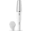 Image de Braun Rasoir 810 Facial