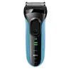 Image de Rasoir électrique rechargeable Braun MPG Series 3 3045 Wet & Dry