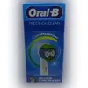 Image de ORAL-B BROSSES PRECISION CLEANMAXIX4
