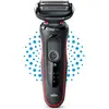 Image de Braun, Rasoir électrique, 51-R1000S