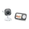 Image de Babyphone vidéo - BY 110 Beurer