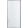 Image de Porte Réfrigérateur Bosch Kfz40ax0