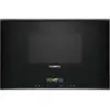 Image de Siemens iQ700 BE732L1B1, Four à micro-ondes encastrable, Noir