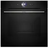 Image de Bosch Four Multifonction Hrg7361b1
